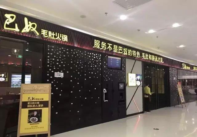 如此设计餐饮门头，不单颜值佳，并且进店率提升90%8