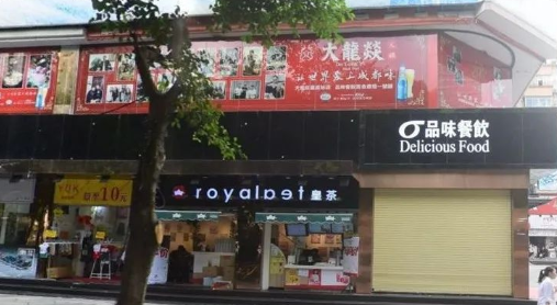 这样计划餐饮门楣，不光颜值佳，而且进店率提升90%16