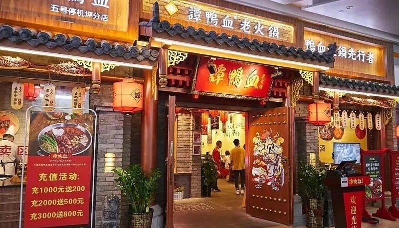 如此计划餐饮门头，不单颜值佳，并且进店率提高90%21