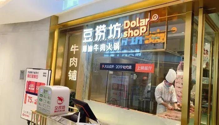 这样设计餐饮招牌，不单颜值佳，而且进店率提高90%22