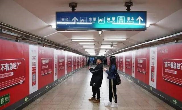 唯独这一些抓人眼球的室外广告才配叫创意!标识主也满意8 只有这些抓人眼球的户外广告才配叫创意!标识主也满意8