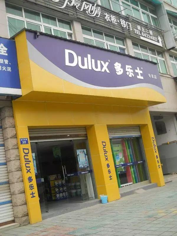 只要在招牌上加这几个字，实体店买卖立马翻倍-下3