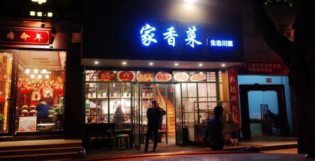 只要在标牌上加这几个字，实体店买卖立马翻倍