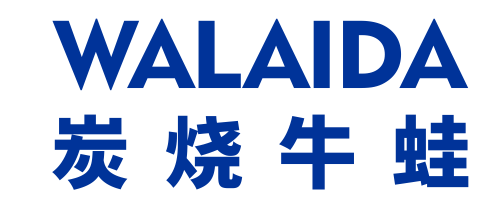 中高等的餐饮店招抉择什么样的质地做发光字效果相对好？2