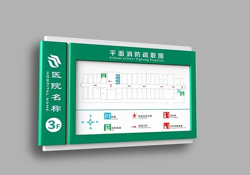 制造完整的标识牌这一些常识您必定要知道2