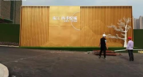 珠江四季悦城形像广告牌LED发光字制造留神事项3