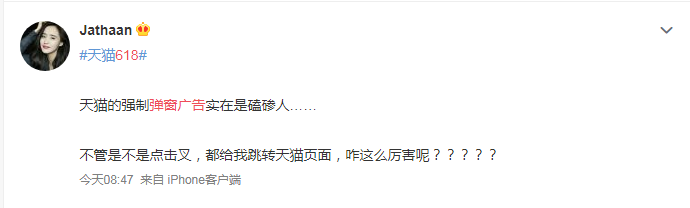 转给你的客户：希望618业绩好，选户外广告就对了