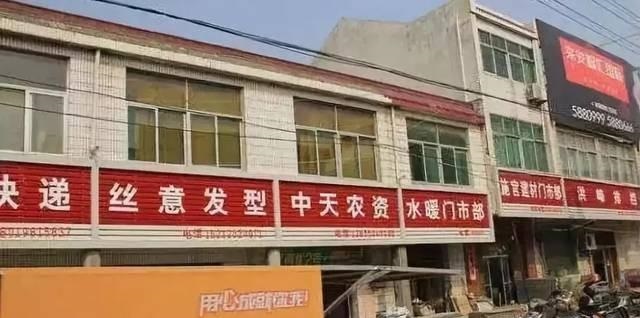 漫步街上，发掘商铺标牌如法泡制，统一式商店广告牌有须要吗？