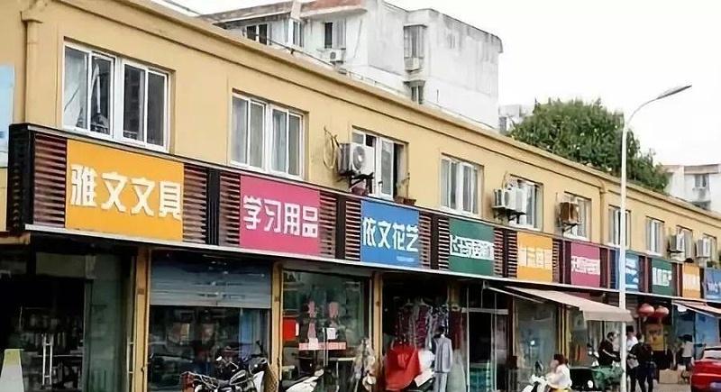 走在街上，发掘店铺标牌一模一样，统一式商铺标识有需求吗？3