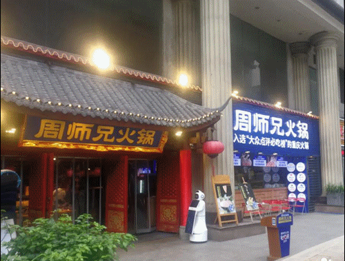 走访长沙、重庆等地后，我总结出一套楼顶广告牌“吸金术”9