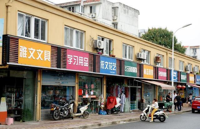 中国街道户外广告牌有多野？看看这些让人笑掉大牙的品牌名30