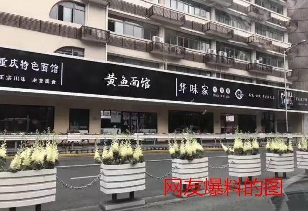 中国街头跨街广告牌有多野？瞅瞅这一些让人笑掉大牙的品牌名32