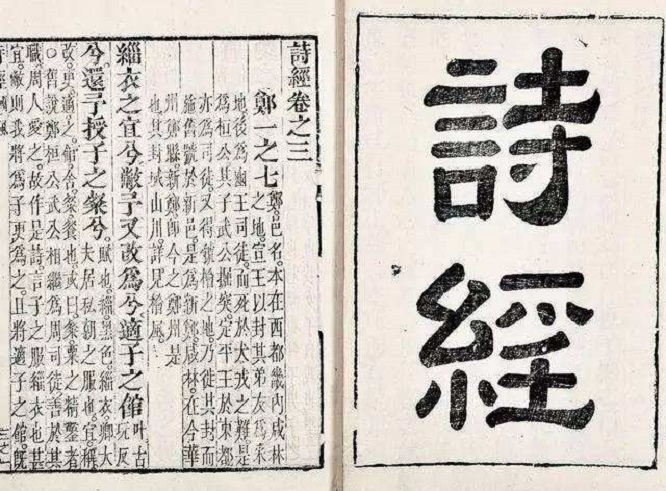 中国古代的广告宣扬，“叫卖、陈列、广告牌”，看古人怎样“带货”5