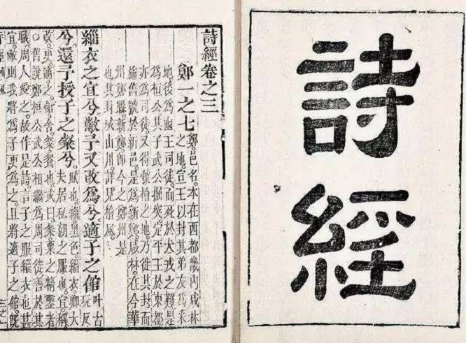 中国古代的广告宣传，“叫卖、陈列、广告牌”，看古人如何“带货”5