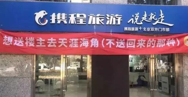 （干货共享）18种标识材料知识 看完就可以开店喽6