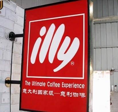 「开店选灯箱」开火锅店装潢怎么样选led灯箱字，网红火锅店镂空灯箱大汇总3